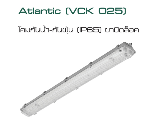 VCK025