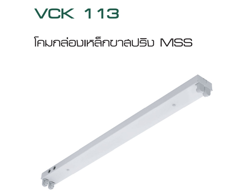 VCK113